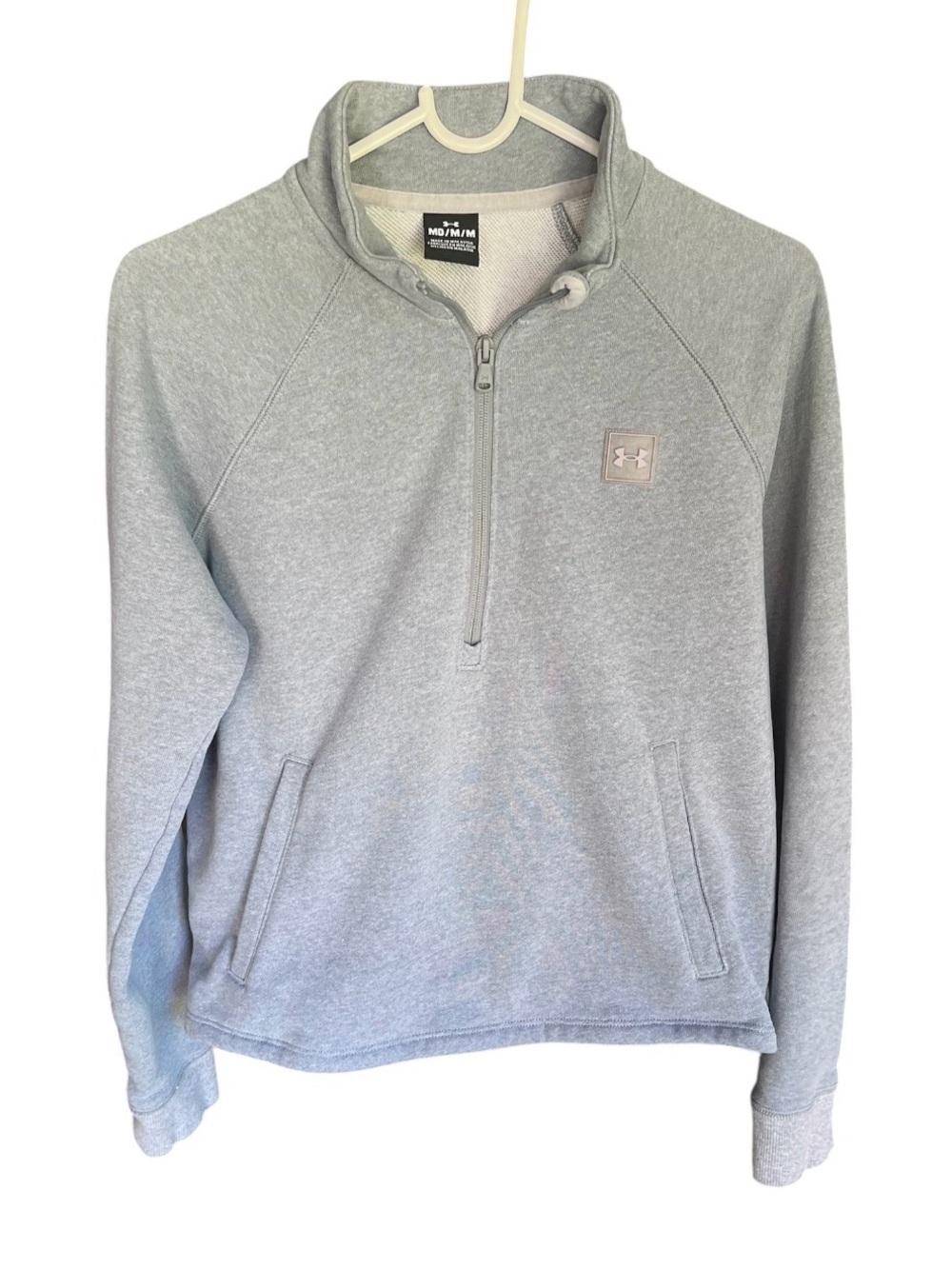Under Armour Men’s Light Gray Half-Zip Pullover Sweater